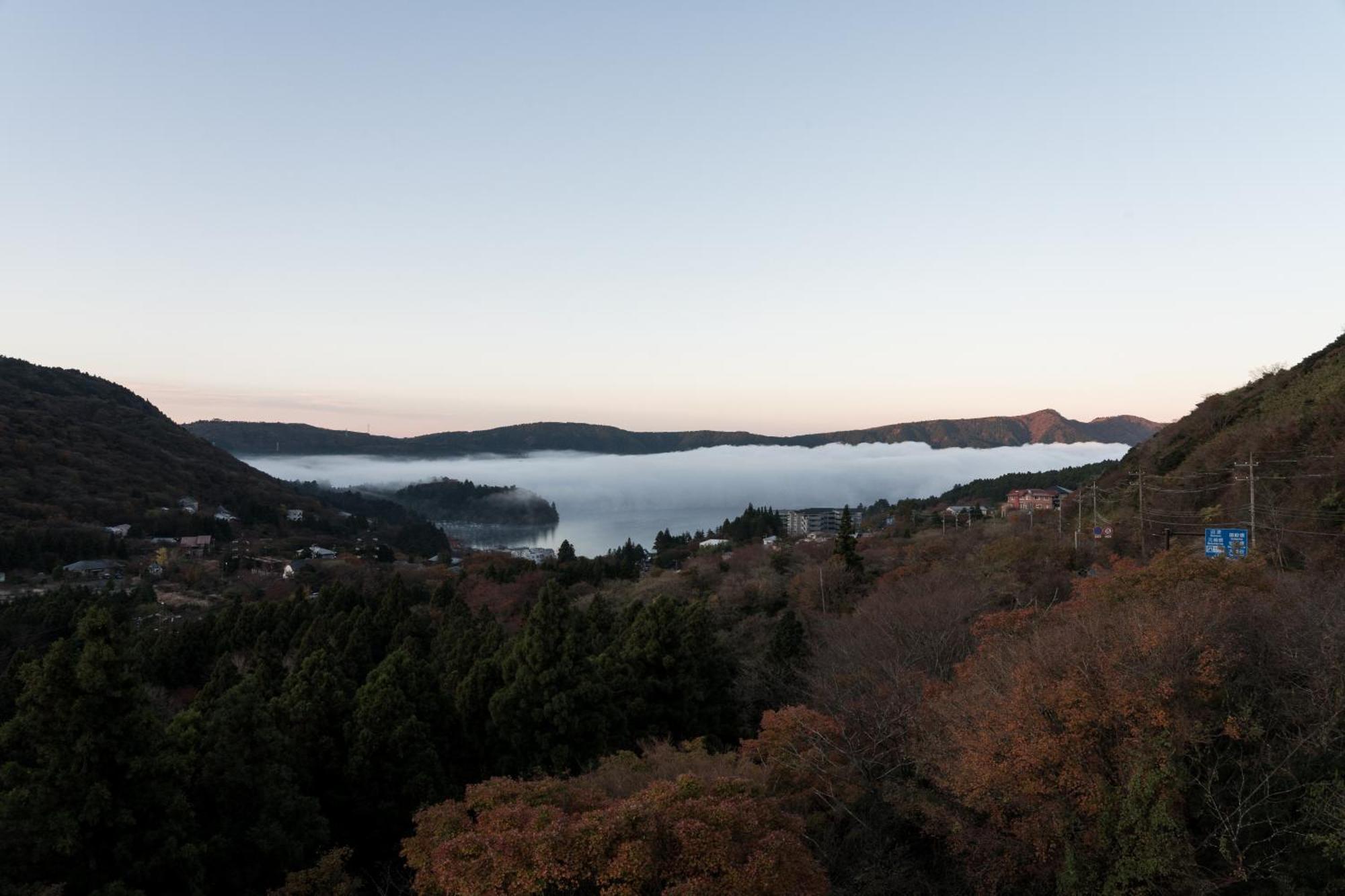 Hotel Ra Kuun Hakone Buitenkant foto