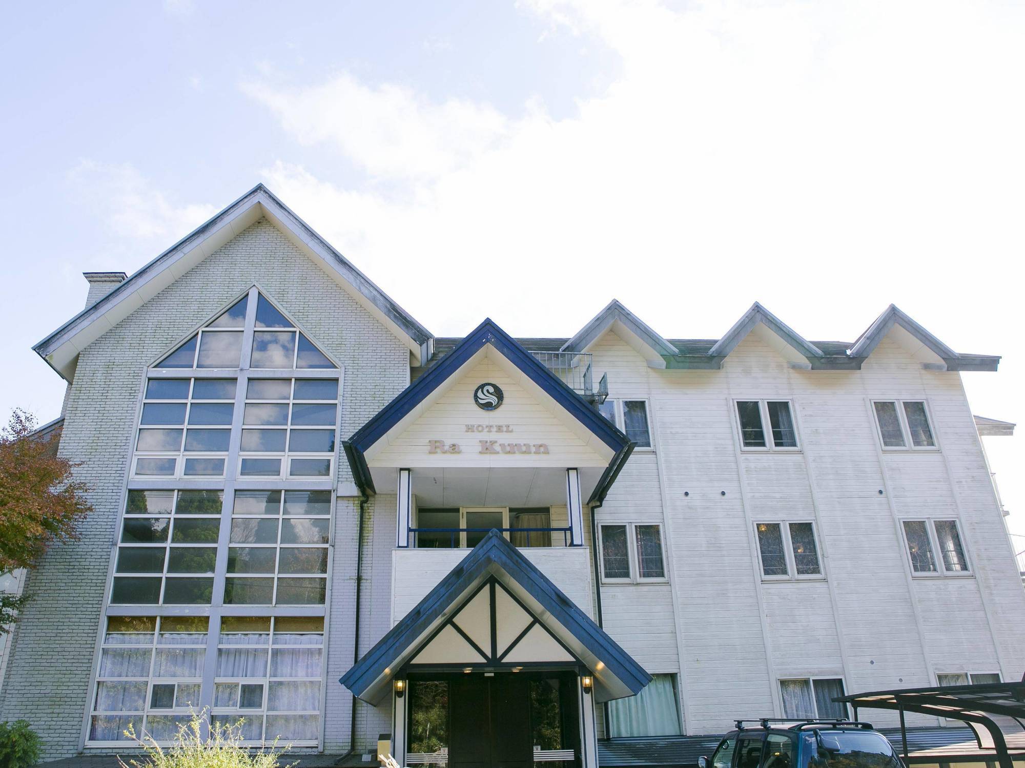 Hotel Ra Kuun Hakone Buitenkant foto